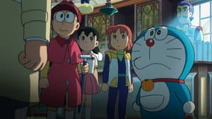 映画ドラえもん のび太のひみつ道具博物館 — foto 2