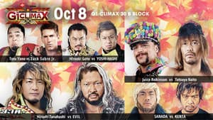 NJPW G1 Climax 30: Day 12 — foto 1