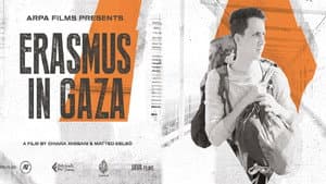 Erasmus in Gaza — foto 1