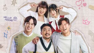 솔로동창회 학연 — foto 4