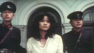 少女初夜權 上海社會檔案 — foto 1