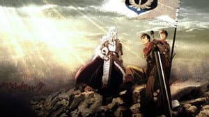 Berserk — foto 6