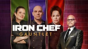 Iron Chef Gauntlet — foto 4