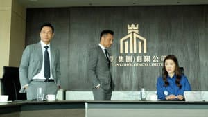 再創世紀 — foto 4