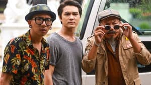 ไทยแลนด์ โอนลี่ #เมืองไทยอะไรก็ได้ — foto 1