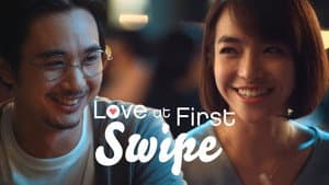 Love At First Swipe — foto 1