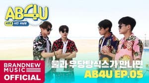 Episodio 5
