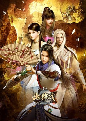 Temporada 4