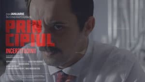 Principiul incertitudinii — foto 1