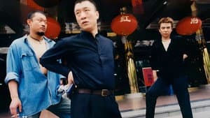 征服 — foto 4