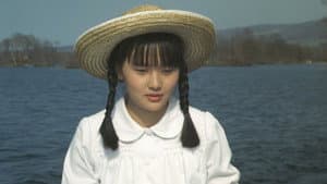 伽倻子のために — foto 1