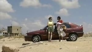 על הקו — foto 3