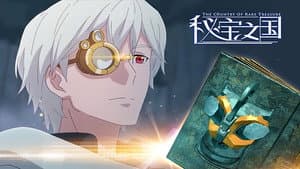 Episodio 1
