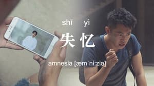 Episodio 21