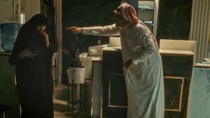 إيمان — foto 2