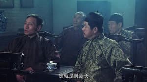 Episodio 2