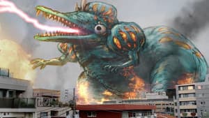 大怪獣チャランポラン祭り 鉄ドン — foto 1