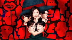 スキャンダル専門弁護士 QUEEN — foto 1