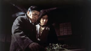 悪魔の手毬唄 — foto 1