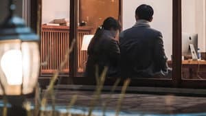 반의 반 — foto 6
