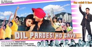 Dil Pardesi Ho Gaya — foto 1