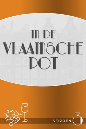 Temporada 3