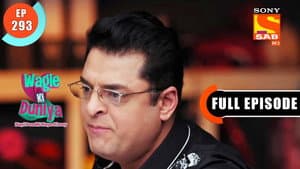 Episodio 293