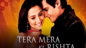 Tera Mera Ki Rishta — foto 1