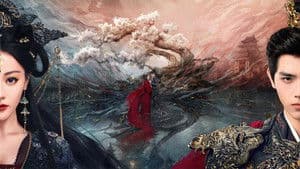 白日提灯​ — foto 3