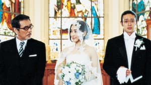 たみおのしあわせ — foto 1