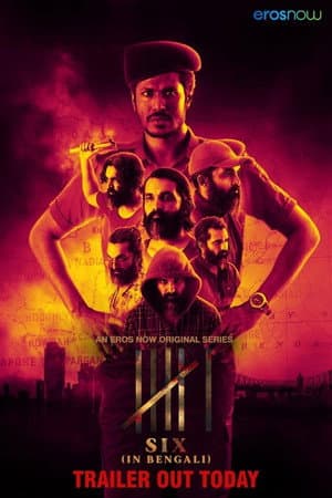 Temporada 1