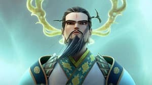 西游记之再世妖王 — foto 11