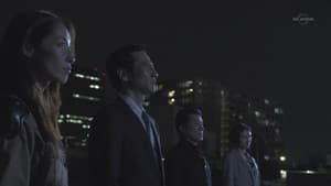 Episodio 17