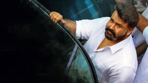 ലൂസിഫെർ — foto 11