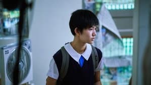 若男 — foto 3