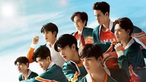 จุดหมายคือท้องฟ้า — foto 2