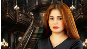 ضوء أسود — foto 1