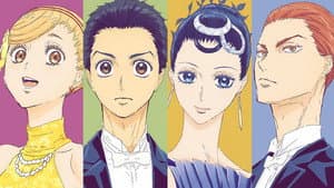 Welcome to the Ballroom — foto 8