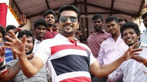 தானா சேர்ந்த கூட்டம் — foto 11