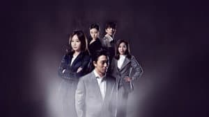 펀치 — foto 7