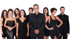 Το 3ο σημάδι — foto 1