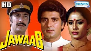 Jawaab — foto 1
