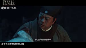 Song Ci — foto 2