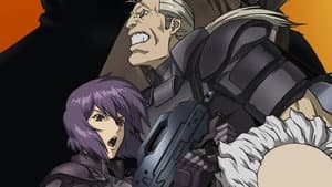 Ghost in the Shell Stand Alone Complex 2da GIG — foto 6