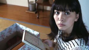 学校の怪談　呪いの言霊 — foto 10