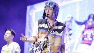 BAEKHYUN - Reverie [2025 World Tour in Seoul] — foto 1