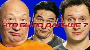 Episodio 11