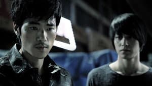 사이코메트리 — foto 2