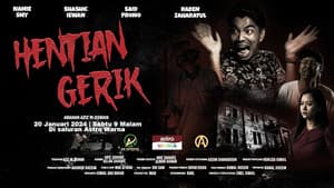 Hentian Gerik — foto 1