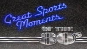 Great Sports Moments of the 80's — foto 1